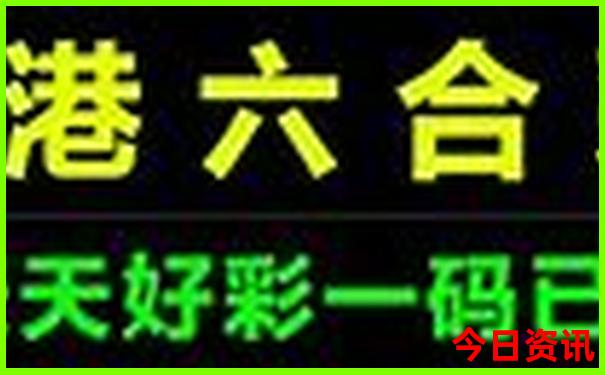北京必去景点排名